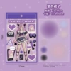 ▫⊙●○Purple Skirt Girl (Pack of 2)▫⊙●○