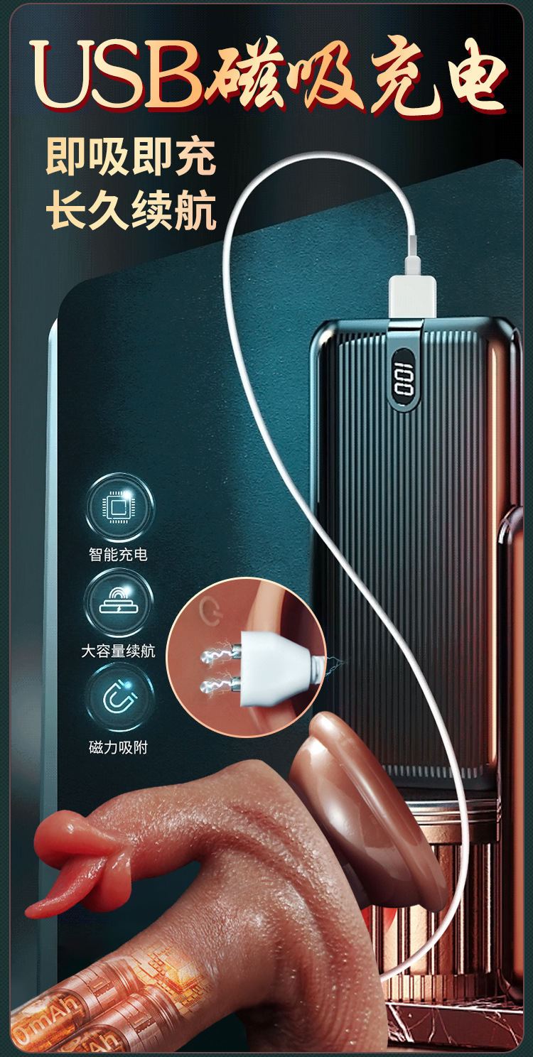 Automatic Insertion Machine with Realistic Silicone Dildo, Flesh Tone — detail image 16