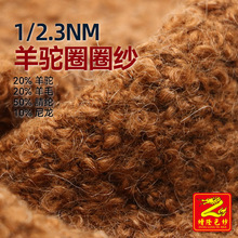 ��¡ 2.3֧���ȦȦ��ë����Ȧ����20%���20%��ë50%��]10%����