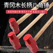 �羳����ľ�����N���Ͱ˽��Nľ�����N���F�N���^�N�������N���F�N