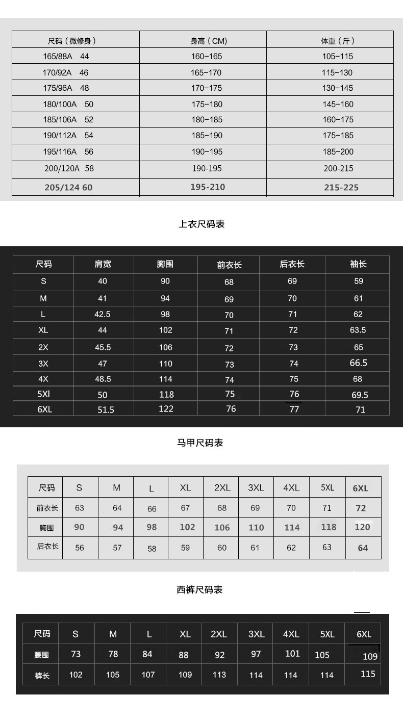 Men's Double-breasted Suit Set Slim Fit Wedding Blazer And Trousers_voghion.com