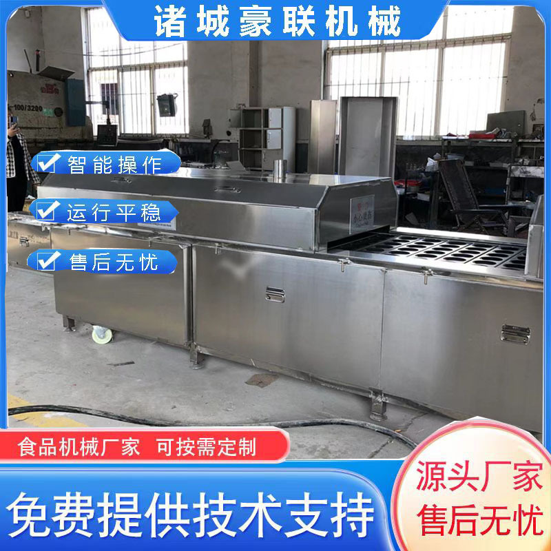 全自动煎蛋机  煎肉饼肉排机 源头工厂   品质保证   支持试机考