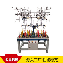 Դ�^�S����~�� ���g�� �O�������پ����C 110-8-8��~�������C