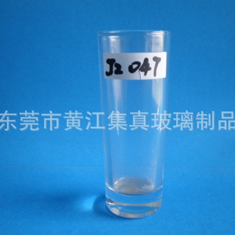 50MLСƱ50*35*60MMһڱСͱƱ,ʿɱ