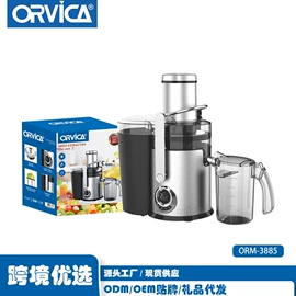 电熨斗;其他厨房电器;家用早餐机