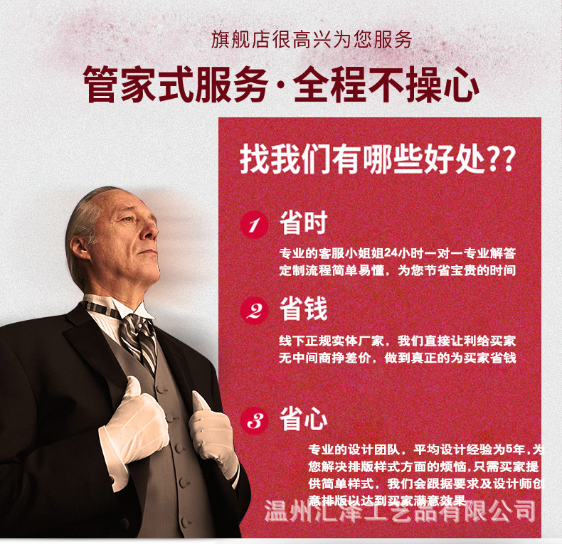 奖牌完成2_15.jpg