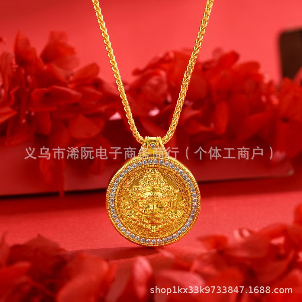 부의 신 + 골드 체인