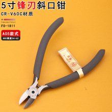 ��������5���h�����б���QFO-1811б������Q����������Q�ք�