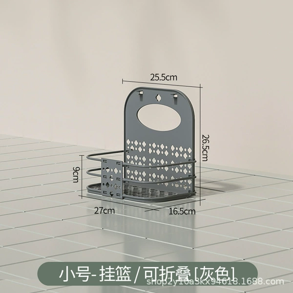 Medium - Folding - Rock Gray