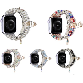 智能手表表带;AppleWatch表带;智能防丢器