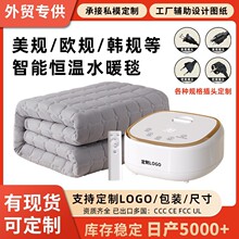 �羳ˮů̺110V늟�̺�p�������ˮѭ�h�WҎ��Ҏ�nҎ��Ҏ���Q�S��