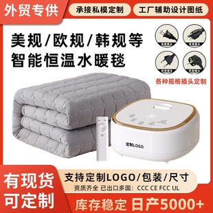 �羳ˮů̺110V늟�̺�p�������ˮѭ�h�WҎ��Ҏ�nҎ��Ҏ���Q�S��