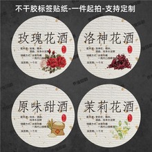 AιƘ˺NzճᄾƿӘ˺Nõ廨÷N