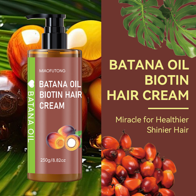 国境を越えた人気のBATANA OILバタナオイルヘアマスク頭皮ケアスムーズリペア乾燥縮れコンディショナー|undefined