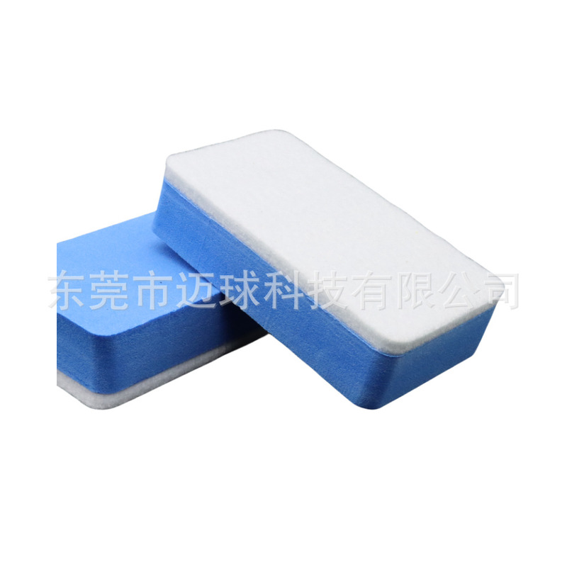 EVA清洁擦汽车打蜡挡风玻璃去油污擦子羊毛毡EVA除油膜镀晶擦|undefined