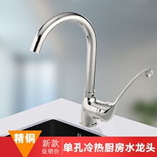 �t��ˮ���^���N���������^�L�ֱ��ο������ʽ���^�tԺ�Ƶ�͏d