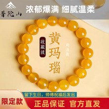 ��Ȼ�S����ִ��u���Sˮ�����Ԣ����ؔ�D�\�鱾������Ů��Y��