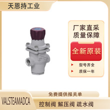 VALSTEAMADCA PRV25py ȫԭb r