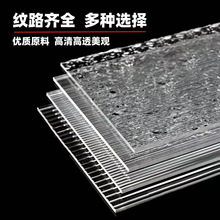 ʯ^ylyЙC͸ˮyɫʯĻиӹ