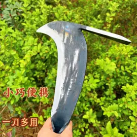 锄头;镰刀;斧子