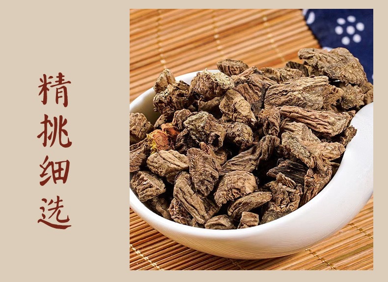 Chuan Duan Dipsacus Root 200g Jar Dried Sichuan Teasel Herb for Decoctions and Soups specifications