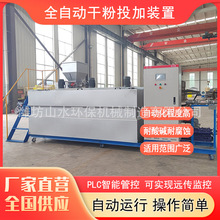 ���P�ȫ�ԄӼ�ș�b���ԁ�ˮ�S��ș�O��PACPAMһ�w����șϵ�y�S��