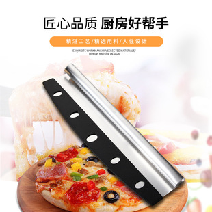 New Stainless Steel Pizza Cutter, Semi-Circular Cutter, Edge-Shaving Knife, Upgraded Pp Protective Cover, Cross-Border Hot-Selling Thin Pizza Cutter
