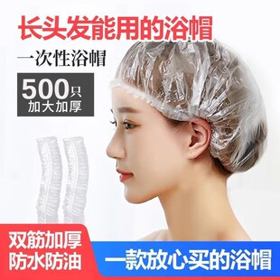 �Ӵ�Ӻ��ˮ���m���͟�Ů����ԡϴ��Ⱦ�l�^�׾Ƶ�N��