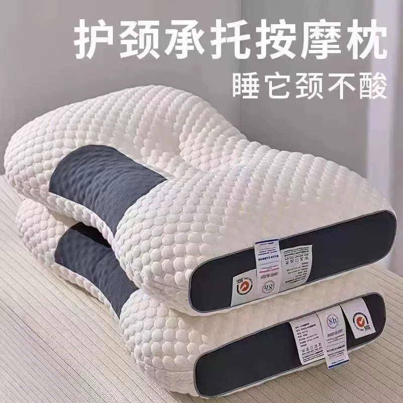 Night pillow for beloved, massager for elementary school students for sleep, with neck protection