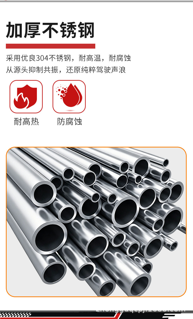Bmw B48 Car Exhaust Pipe Manufacturer Wholesale Exhaust Pipe Bright Silver Car Modification Exhaust Parts Exhaust Valve