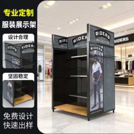 定制LOGO中岛多层置物服装展示架男装女装店落地式铁艺商业展示架
