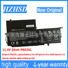 ڻ/HP Spectre Pro x360 PK03XL HSTNN-DB6SʼǱ