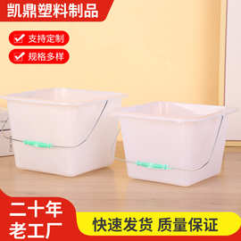 白色油漆桶厂家白色小油漆桶塑料方桶批发工业调油漆塑料方桶