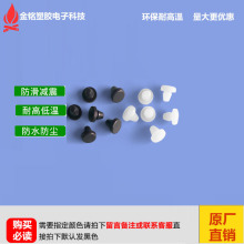 �k���z���C���T�z�|����T��ײ�|�_��2.5MM3.5MM���^���z�p������