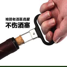 �ϾƄ���������_ƿ���t�ƚWʽơ�����ѾƆ�ƿ�����P䓾����̾Ǝ�