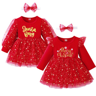 European and American 2023 Girls Amazon Hot Christmas English Bronzing Letter Printed Mesh Puff Sleeve Dress