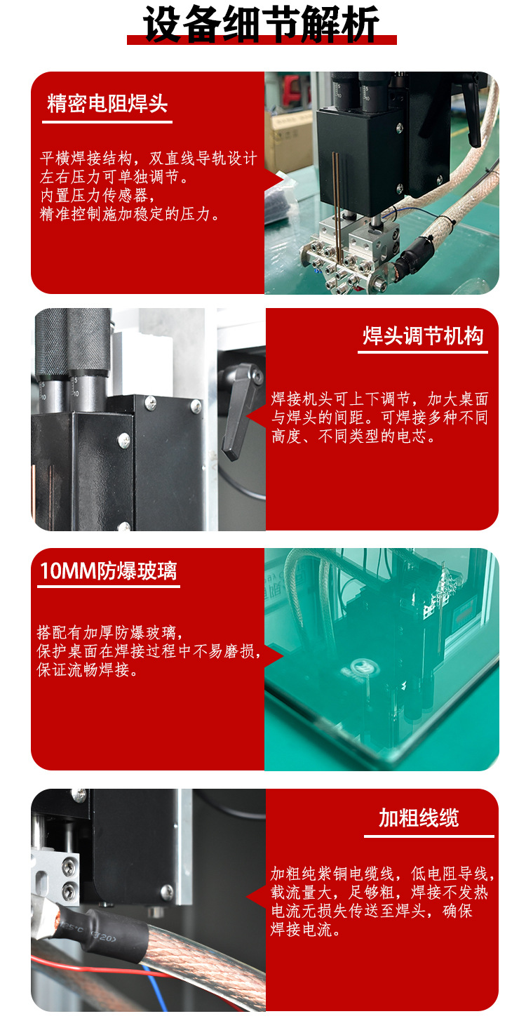 O1CN01p3A6HK1C8zWsnbRV4_!!3043310037-0-cib.jpg?__r__=1694141209408