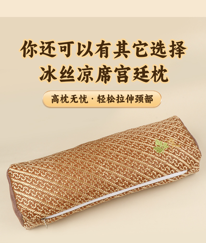 Mugwort Herbal Pillow Ai Cao Cooling Silk Neck Support Pillow for Sleep Single Size in use