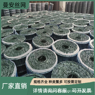 �������ܺ��m�W�����F�z�W䓽z����늺��WȦ�B�u���Bֳ�W��ɽȦ��
