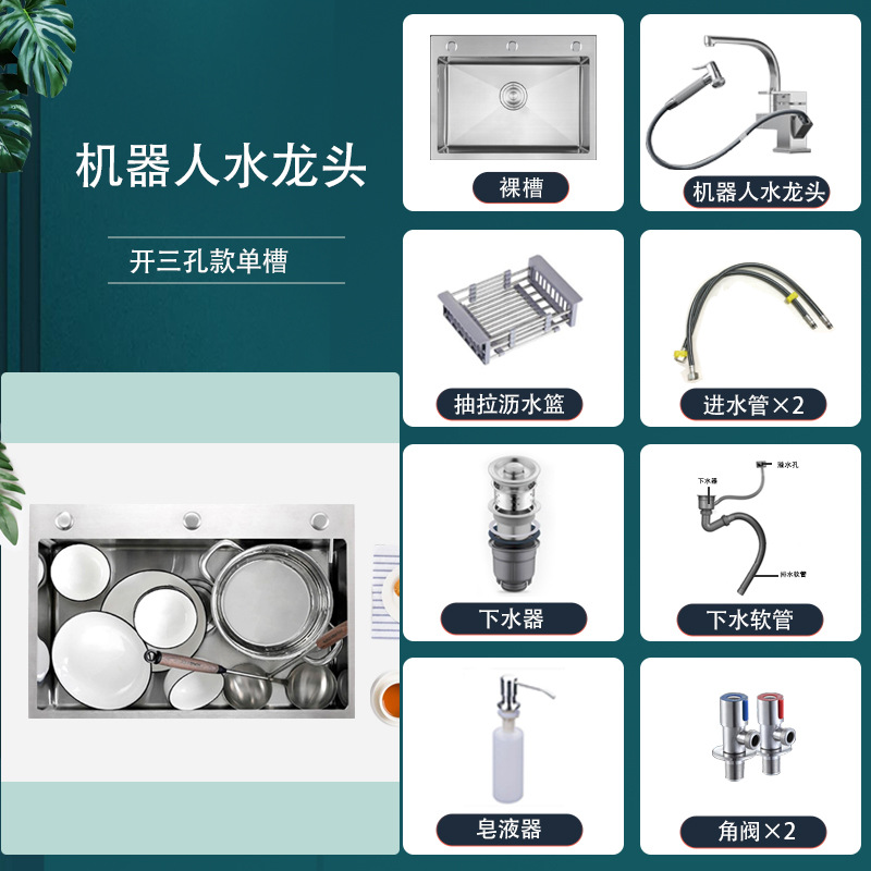 Fregadero de acero inoxidable fregadero de la cocina del hogar fregadero grande de un solo lavabo de lavado de vegetales de tres agujeros cepillado soporte de la cuenca entrega de una sola pieza