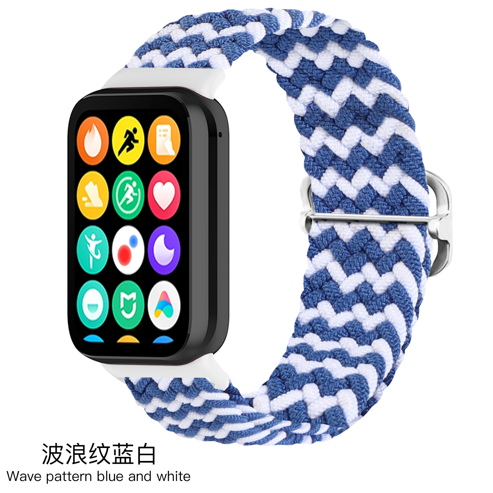 10#wave pattern blue and white