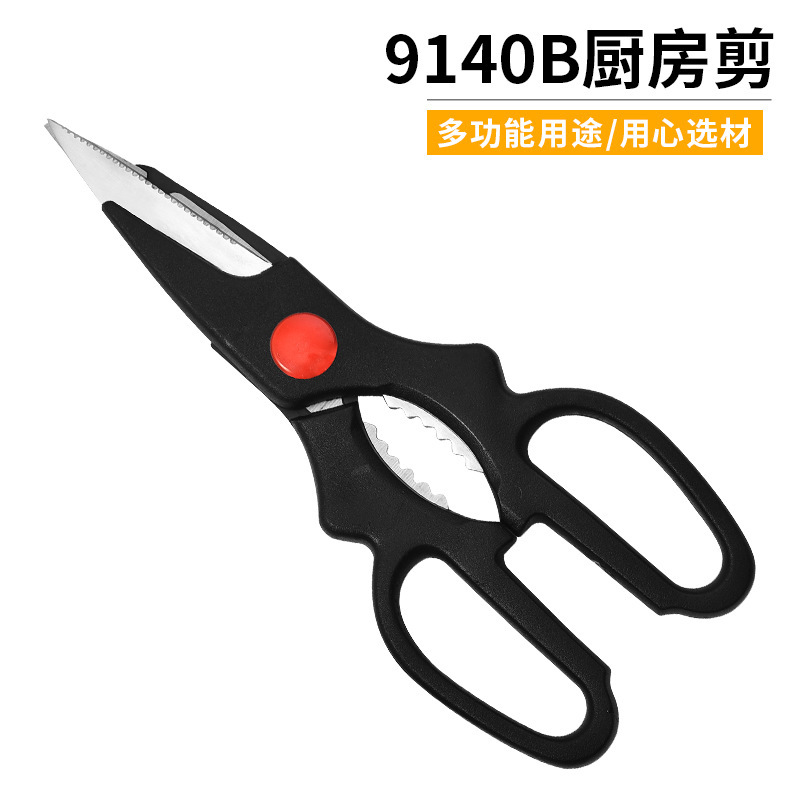 O1CN01ORrt2y1m0aCQIKO6z_!!6000