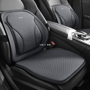 夏季汽車腰靠座椅蜂窩透氣凝膠冰涼坐墊靠背護腰靠墊車載車用座墊