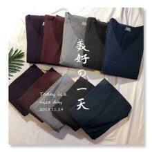 柔如保暖内衣男士套装无骨拼接男女式保暖随心裁打底衫两件套定制