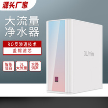 ���W��ˮ�C���B͸��������ˮ���������ˮ�o��ROֱC˽ģ�N��