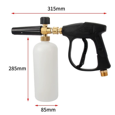 High pressure car wash water gun — PA foam pot 1/4 quick plug