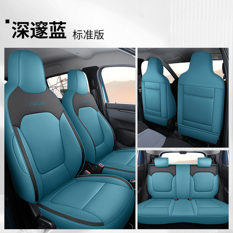 DJGY-딥 블루-표준 에디션