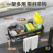 ?ˮ��߅����ܶ๦��Ĩ��������ϴ��غ��d�rˮ�܏N���ռ{����