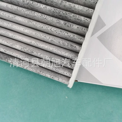 Air conditioning filter X5M E70/E71 F15/F16 air