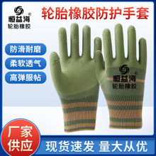 ݆̥���z���׈@ˇ���׷��̷�ˮ������ĥ�@�ַNֲ�N�����ظɻ��